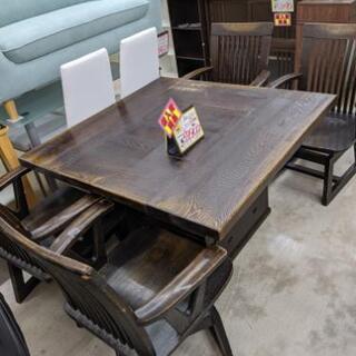 【おすすめ商品】参考定価¥400,000 囲炉裏ダイニング5点セット 和家具 うづくり仕上げ 幅110cm×奥行110cm×高さ65cm