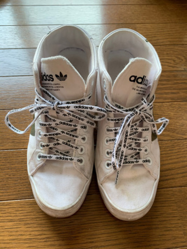 Adidas スニーカーインソール Asachan132 運動公園前の生活雑貨の中古あげます 譲ります ジモティーで不用品の処分 Adidas スニーカーインソール Asachan132 運動公園前の生活雑貨の中古あげます 譲ります ジモティーで不用品の処分