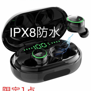 《2020年最新版》Bluetooth5.0/IPX8防水/ 3...