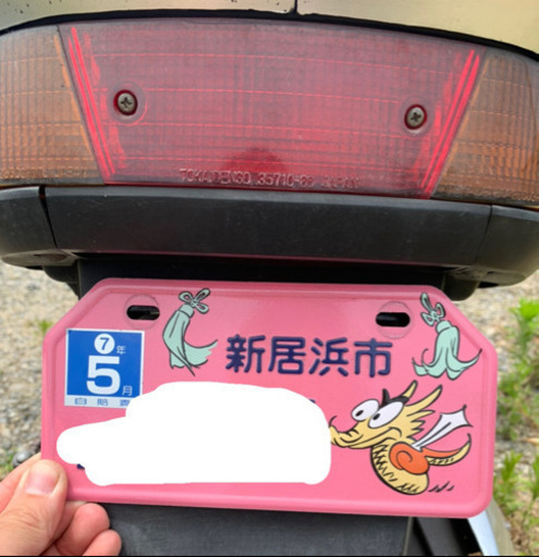 売約)スズキ アドレスV100 自賠責約5年残 タイヤバリ溝 売約)スズキ