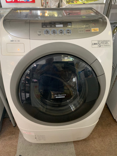 Panasonic NA-VR2600L ななめ型ドラム式洗濯乾燥機