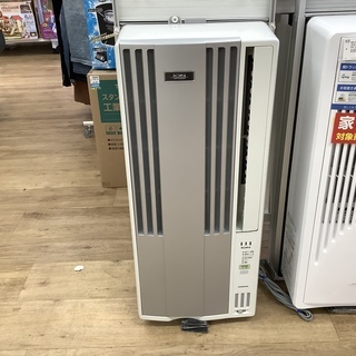 CORONAの窓用エアコンです！