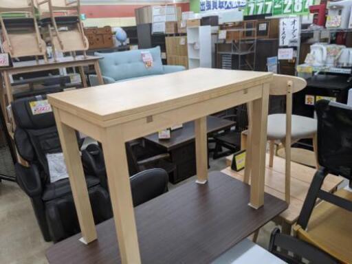 【おすすめ品】参考定価¥28,414 IKEA イケア 伸長式 テーブル 幅90cm✕奥行50cm✕高さ75cm ビーチ材突き板