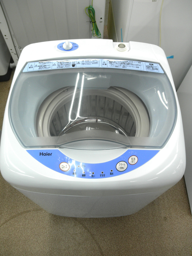 西岡店 洗濯機 2.3㎏ 2005年製 ハイアール JW-Z23A ブルー コンパクト 全自動洗濯機