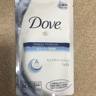 Dove ダヴクリーミー泡洗顔☆詰め替え