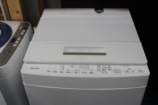 東芝 TOSHIBA 洗濯機 8kg 18年製 AW-8D6 ★送料・設置無料★店頭取引歓迎！