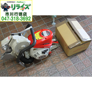 新ダイワ ECLD7412S 集塵式エンジンカッター 分離潤滑 12インチ 