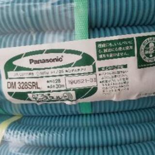 パナソニック パナフレキエーススルー PF管(PF単層波付管PFS) 色 ブルー（マンセル2.5B5.7/5）  多数    