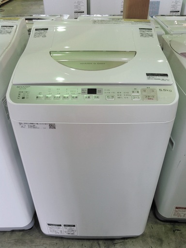 ◆安心の一年保証！　タテ型洗濯乾燥機　5.5㎏　SHARP/シャープ　2018年製　ES-TX5B-N　　No.1320072304　ガーランド草加