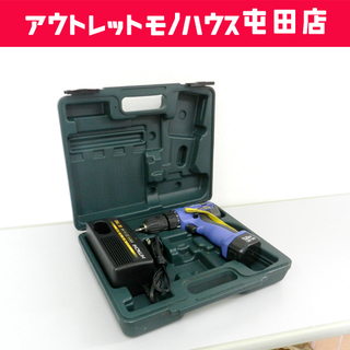 新品 マキタ 40Vmax 充電式インパクトドライバ TD001GRDX B 黒 2.5Ah 