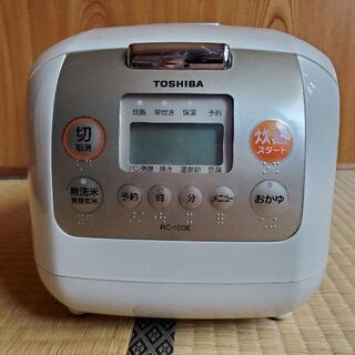 TOSHIBAの炊飯器♪