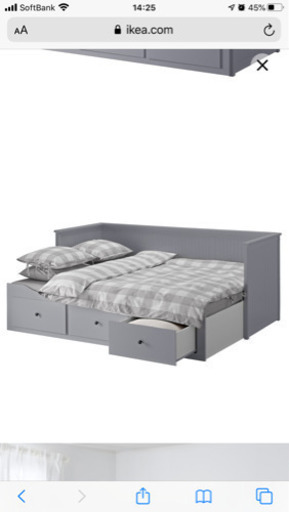 8月8日10時ごろ限定　IKEA イケア　HEMNES ヘムネス デイベッドフレーム（引き出し×3）, グレー, 80x200 cm