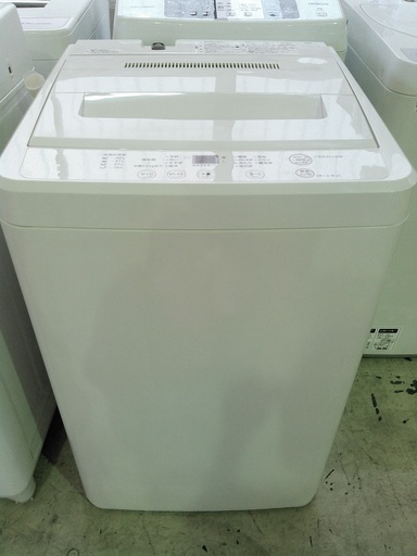 【新作入荷!!】  ◆安心の一年保証！洗濯機　4.5㎏　MUJI/無印良品　2016年製　AQW-MJ45　No.1320073102　ガーランド草加 洗濯機