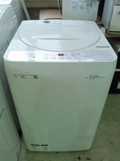◆安心の一年保証！洗濯機　5.5㎏　SHARP/シャープ　2018年製　ES-GE5C-W　　No.1320072602　ガーランド草加