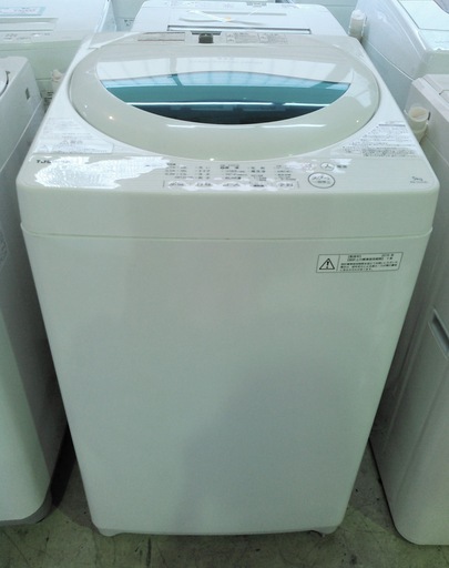 ◆安心の一年保証！洗濯機　5.0㎏　TOSHIBA/東芝　2016年製　AW-5G5   No.1320073103　ガーランド草加