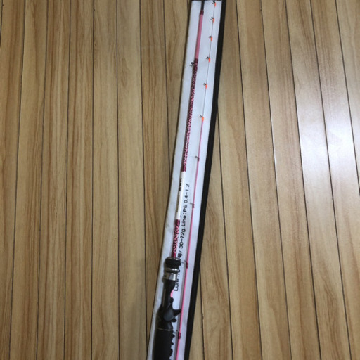 泥棒スティック B65H