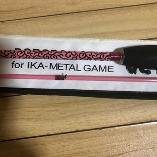 泥棒スティック  B65H