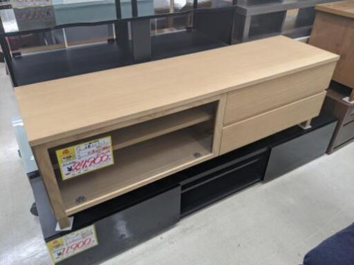 【人気商品】参考定価¥34,900 MUJI  無印良品 木製AVラック テレビボード 幅150cm✕奥行44cm✕高さ50.5cm