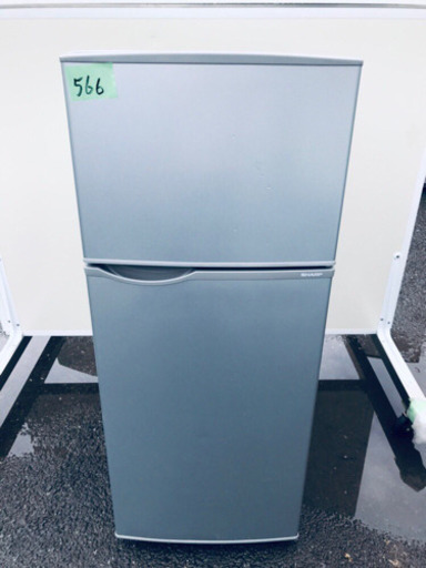 ①✨高年式✨ 566番 シャープ✨ノンフロン冷凍冷蔵庫✨SJ-H12Y-S‼️