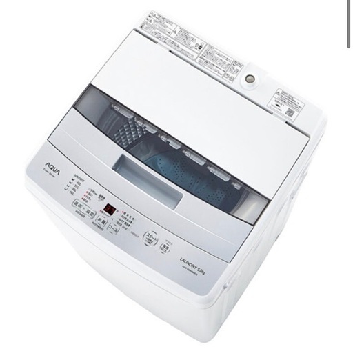 2024セール AQUA 全自動洗濯機　使用期間3ヶ月 洗濯機