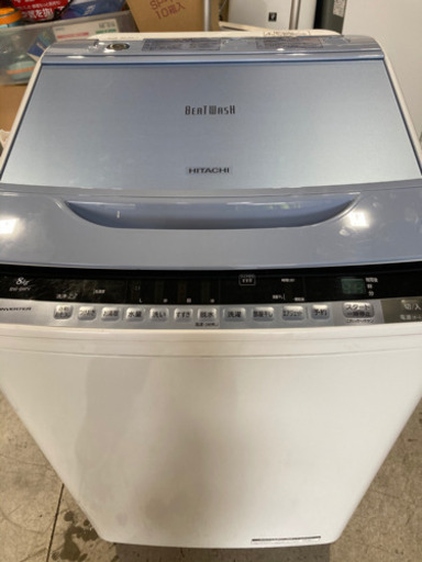HITACHI 8kg 全自動洗濯機 BW-8WV 2015年製