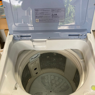 2015年式 8kg HITACHI洗濯機 BW-8WV 洗濯機・衣類乾燥機：日立の家電品