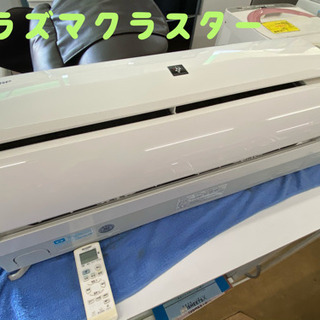 シャープ ルームエアコン2.2kw/標準工事込み/ プラズマ シャープ ルームエアコン2.2kw/標準工事込み/ プラズマ