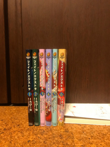 Fate Extra フェイトエクストラ本漫画同人誌小説まとめてセット ぐる と 練馬の本 Cd Dvdの中古あげます 譲ります ジモティーで不用品の処分
