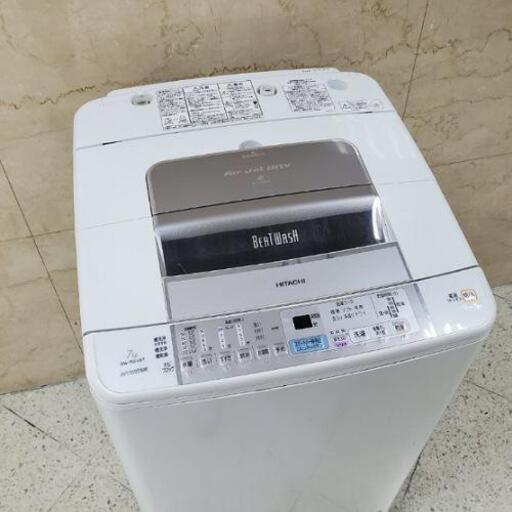■配送可■HITACHI 日立 ビートウォッシュ 7.0kg 全自動洗濯機 BW-LVE7 2011年製