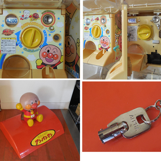 激レア！アンパンマンのガチャガチャ2台 非売品フィギュア付き 入手