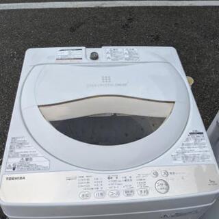 洗濯機 TOSHIBA 東芝 AW-5G3 5kg 2016年?自社配送時?代引き可