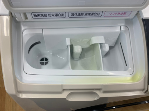 値下げしました！！HITACHI製★2015年製ドラム式洗濯乾燥機★6ヵ月間保証付き★近隣配送可能