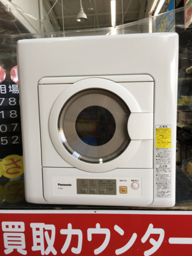 超美品! 2019年製 Panasonic 6.0kg除湿型衣類乾燥機 NH-D603 日本製 パナソニック