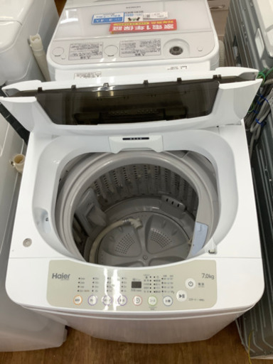 「安心の6ヶ月保証付！！全自動洗濯機【Haier】売ります！」
