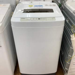 安心の6ヶ月保証付！！全自動洗濯機【Haier】売ります！」