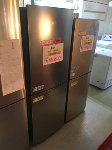 アウトレット冷蔵庫。三菱冷凍冷蔵庫 光ビッグ ★引越出品★。 アウトレット冷蔵庫。370ℓ 冷蔵庫。