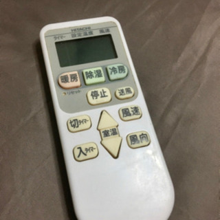 日立2.2kWエアコン RAS-AN22C 2万2千円