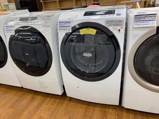 6ヶ月間保証付　HITACHI　ドラム式洗濯乾燥機　【トレファク所沢店】