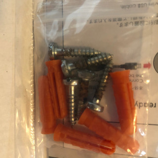取引終了　ダーツライブ200s 美品