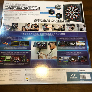 取引終了　ダーツライブ200s 美品