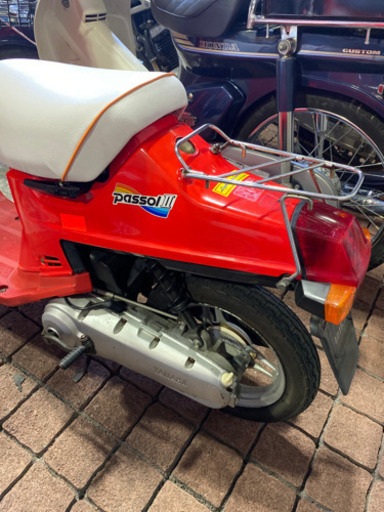 YAMAHA パッソル2 実動 綺麗 福岡市南区 【公式通販】 YAMAHA パッソル2 実動 綺麗 福岡市南区 【公式通販】
