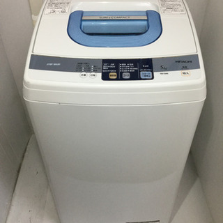 HITACHI(日立)★全自動電気洗濯機★NW-5MR★5.0kg★ホワイト★2012年製★【送料0円(地域限定)】