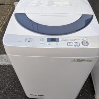 洗濯機シャープSHARPES-GE55R2016年製自社配送時代引き可※現金、クレジット、スマホ決済対応※【3ヶ月保証★送料に設置込】の画像