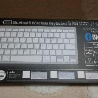 ワイヤレスキーボード・Bluetooth