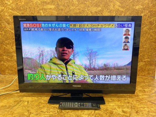 東芝テレビ