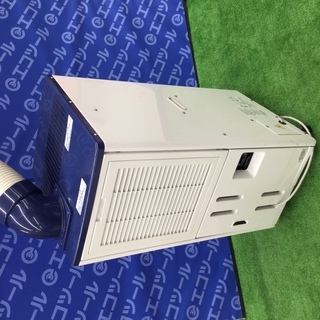壁掛けエアコン 富士通ゼネラル AS-S226KS 2016年製 2.2kw