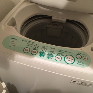 無料★東芝の洗濯機