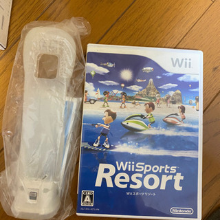 Wii Sports resort