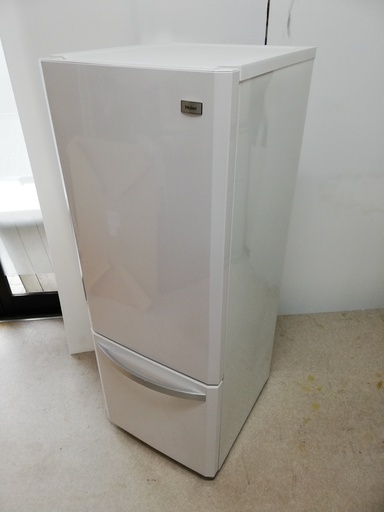 ハイアール 冷凍冷蔵庫 168L 2013年製