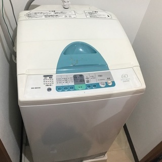 全自動洗濯機、日立2003年製、取りに来れる方